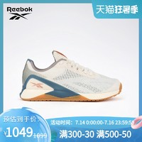 Reebok 锐步 运动健身Reebok Nano X1 GROW女子低帮训练鞋G58174