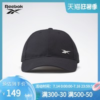 Reebok 锐步 官方运动健身 男女训练棒球帽GP0135