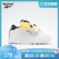 Reebok 锐步 运动经典 ROYAL COMPLETE CLN 2.0 2V婴童低帮板鞋FZ2069