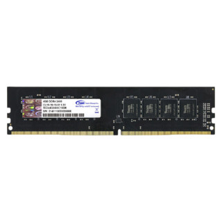 Team 十铨 Elite系列 DDR4 2400MHz 普条 台式机内存 普条 黑色 4GB TED44G2400C16BK