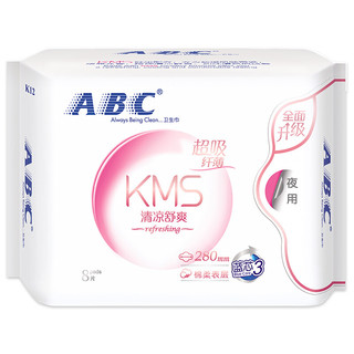 ABC KMS系列卫生巾套装 (清凉舒爽日用24cm*8片*6+夜用28cm*8片*2+甜睡夜用32.3cm*3片*2)