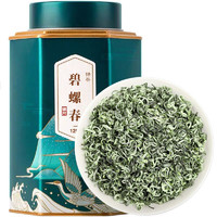 御龙 韵 特级碧螺春茶叶绿茶 50g*1罐