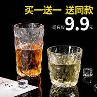Qusaint 玻璃杯家用水杯茶杯子高级感ins风防摔日式果汁饮料杯啤酒杯精致