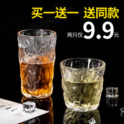 Qusaint 玻璃杯家用水杯茶杯子高级感ins风防摔日式果汁饮料杯啤酒杯精致
