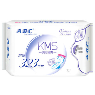 ABC KMS系列卫生巾套装 (清凉舒爽日用24cm*8片*5+夜用28cm*8片+甜睡夜用32.3cm*3片*4)