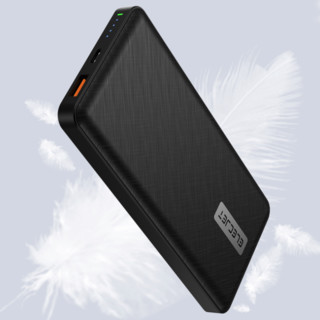 ELECJET 电友 P10 移动电源 黑色 10000mAh Type-C 30WPD快充+0.6m 3A 数据线