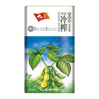 九三 原浆冷榨 大豆油 1L