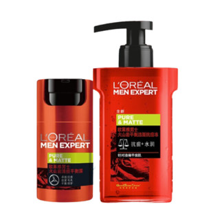 L'OREAL PARIS 巴黎欧莱雅 男士火山岩洁面护肤套装（洁面冻+平衡露）