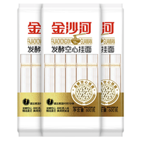 金沙河 发酵空心挂面 600g