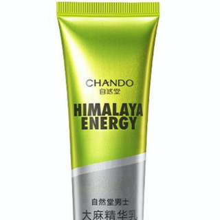 CHANDO 自然堂 男士大麻控油抑痘哑光精华乳 70ml