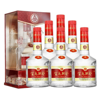 WULIANGYE 五粮液 股份52度百鸟朝凤醇品500mL/瓶浓香型白酒整箱礼品礼盒装 500ml*6