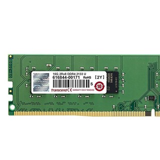 Transcend 创见 DDR4 2133MHz 台式机内存 绿色 16GB