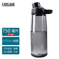 CAMELBAK 驼峰 大容量龙口直饮塑料运动水杯750ML 炭灰色 适合儿童男女孩成人 学生随行旅游夏季水杯壶子