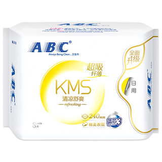 ABC 卫生巾 日用卫生巾KMS纤薄棉柔超吸240mm*8片(KMS健康配方)