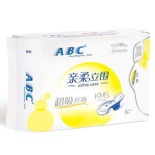 ABC KMS亲柔立围纤薄日用卫生巾 24cm*8片