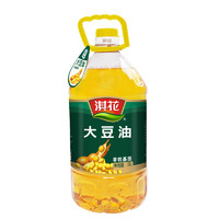 淇花 非转基因 大豆油 5L