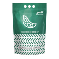 yoken 怡亲 豆腐猫砂 2.5kg 绿茶