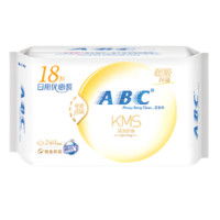 ABC KMS清凉舒爽纤薄日用卫生巾 24cm*18片