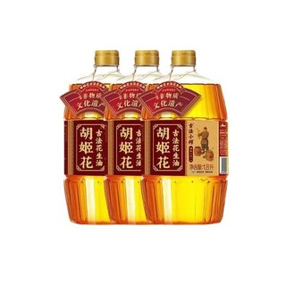 胡姬花 古法小榨 花生油 1.8L*3瓶