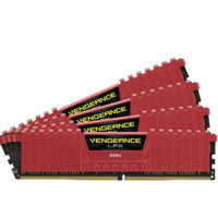 USCORSAIR 美商海盗船 复仇者LPX系列 DDR4 2666MHz 台式机内存 红色 32GB 8GB*4 ‎CMK32GX4M4A2666C16R