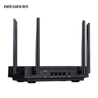 磊科（netcore）N6 WiFi6路由器 千兆5G双频高速网络无线路由支持IPv6 家用穿墙 1800M游戏路由器 【性价比WiFi6】千兆5G双频