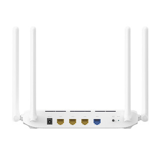 FiberHome 烽火通信 烽火FiberHome智能路由器R1 高速率AX1800 双核全千兆WiFi6 高增益4天线穿墙 Mesh组网