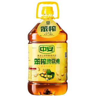 中安 笨榨熟豆油 4L