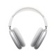 Apple 苹果 AirPods Max 头戴式无线蓝牙耳机 银色