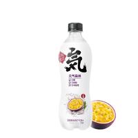 元气森林 元気水 无糖 苏打气泡水 百香果味 480ml*15瓶