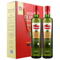 欧蕾 特级初榨橄榄油 500ml*2瓶 礼盒装