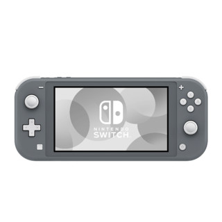 Nintendo 任天堂 海外版 Switch Lite 游戏主机 灰色 港版