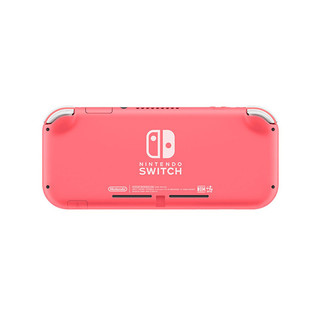 Nintendo 任天堂 海外版 Switch Lite 游戏主机 剑盾限定版 灰色 港版