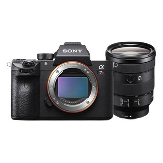 SONY 索尼 Alpha 7R III 全画幅 微单相机 黑色 24-105mm F4.0 ISO 长焦镜头 单头套机