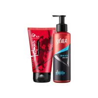 gf 高夫 男士护肤礼盒装 (经典保湿劲爽洁面膏120g+恒时水润水份露125ml)