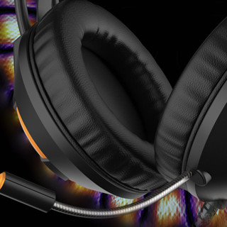 AJAZZ 黑爵 AX120 发光版 头戴式有线游戏耳机黑色