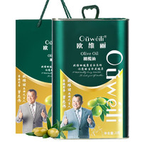 Ouweili 欧维丽 特级初榨橄榄油 3L 铁罐装