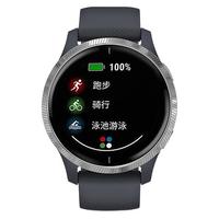 GARMIN 佳明 Venu 运动手表 幻影蓝/灰色 43.2mm Wi-Fi版