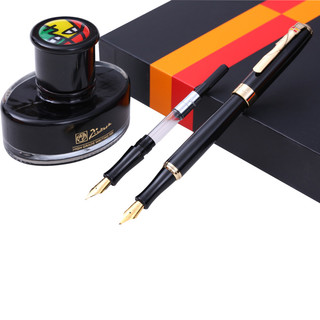 Pimio 毕加索 钢笔 PS-707 黑色 0.5mm+1.0mm 双笔头礼盒装