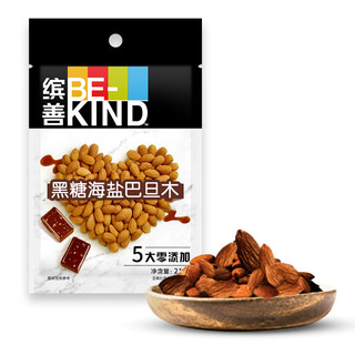 Be-Kind 缤善 黑糖海盐巴旦木 21g*12袋