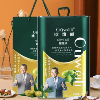 Ouweili 欧维丽 特级初榨橄榄油