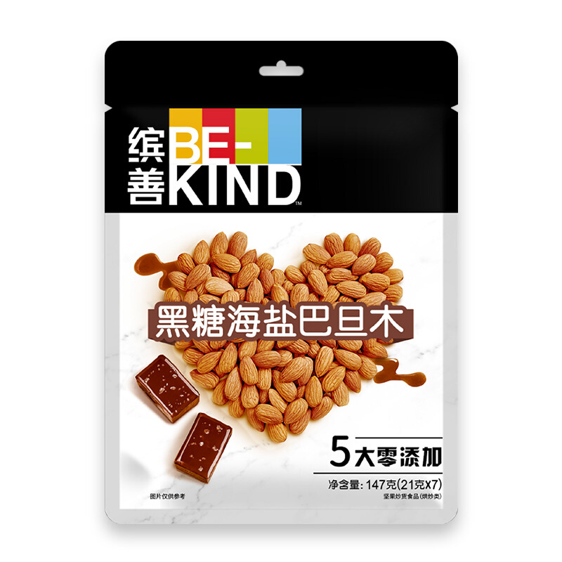 BE-KIND 黑糖海盐巴旦木 21g*7包