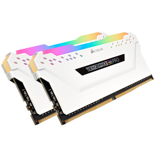 USCORSAIR 美商海盗船 复仇者RGB PRO系列 DDR4 3600MHz RGB 台式机内存 灯条 白色 8GB