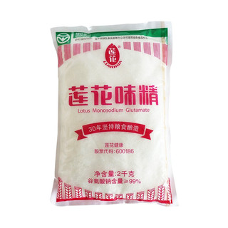 lianhua莲花味精2kg