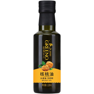 GREENO 格琳诺尔 核桃油 128ml