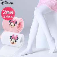 Disney 迪士尼 儿童连裤袜 2双装