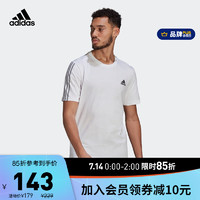 adidas ORIGINALS 阿迪达斯官网 adidas M DK T 男装夏季运动型格短袖T恤GK9431 白/黑色 A/L(180/100A)
