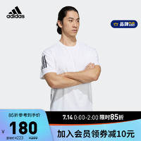 adidas ORIGINALS 阿迪达斯官网 adidas M BOSC S/S TEE 男装夏季运动型格短袖T恤GN0781 白 A/L(180/100A)