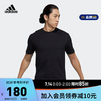 adidas ORIGINALS 阿迪达斯官网 adidas M BOSC S/S TEE 男装夏季运动型格短袖T恤GN0782 黑色 A/L(180/100A)