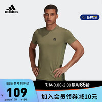 adidas ORIGINALS 阿迪达斯官网 adidas M D2M MOTION TE 男装夏季训练运动修身短袖T恤GD5282 遗迹绿/黑色 A/L(180/100A)