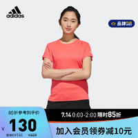 adidas ORIGINALS 阿迪达斯官网adidas CLMCH W TEE女装网球运动短袖T恤DQ2948 红色 J/L(165/88A)